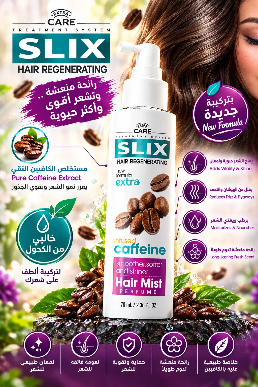 SLIX Hair Mist Perfume Hair Regenerating Anti-Hair Loss 70 mL